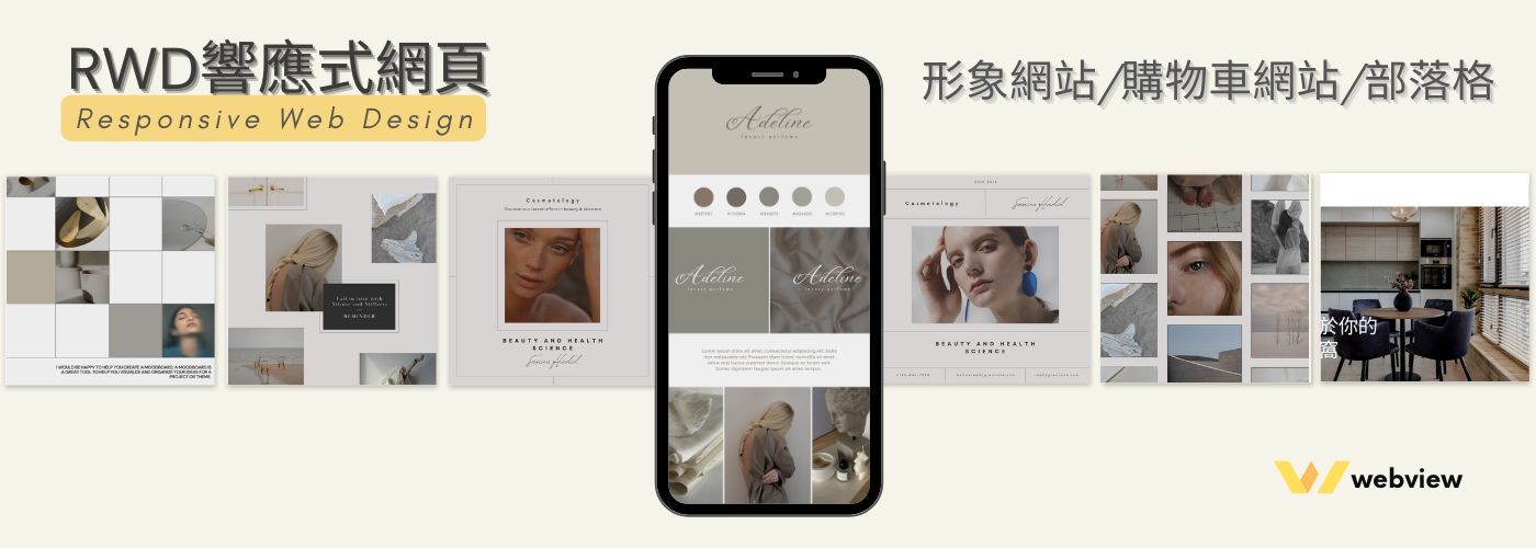 第一商品#